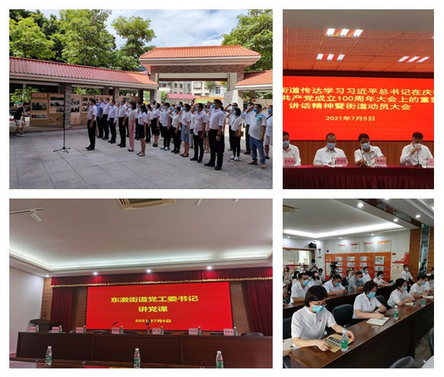 首页| PA视讯集团中国官方网站