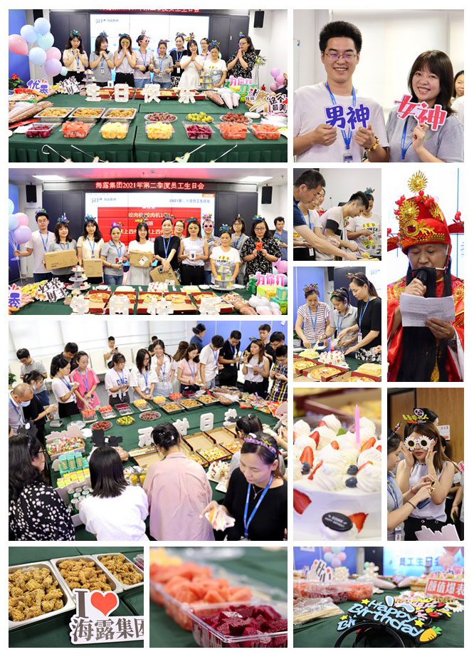 首页| PA视讯集团中国官方网站