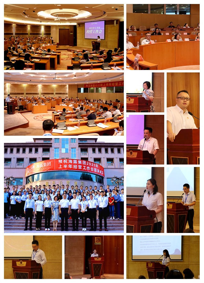 首页| PA视讯集团中国官方网站