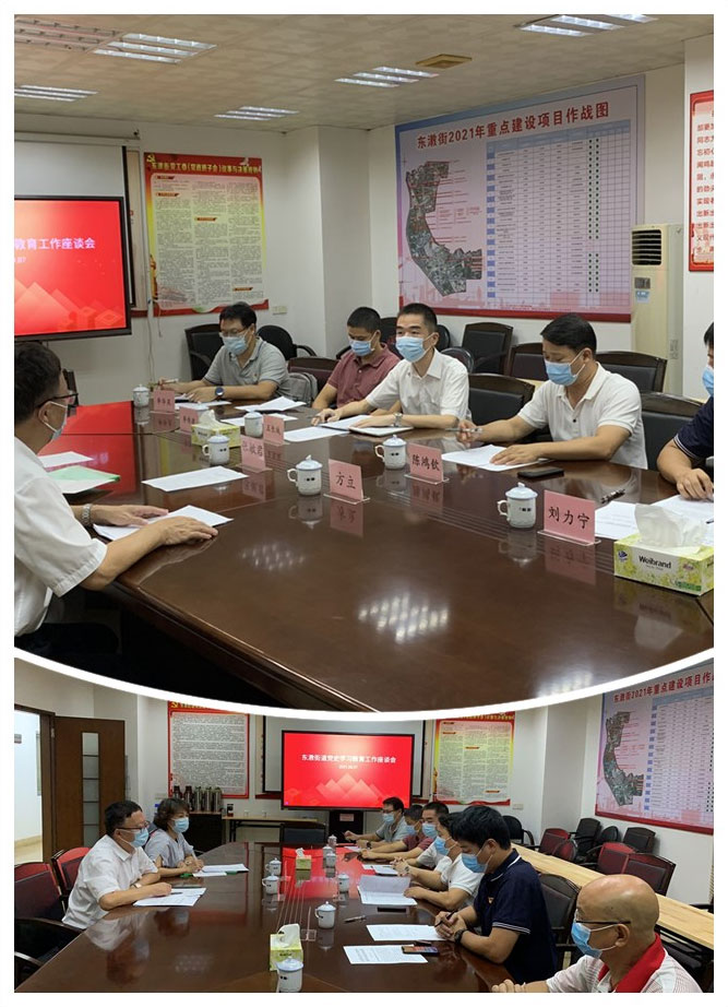 首页| PA视讯集团中国官方网站