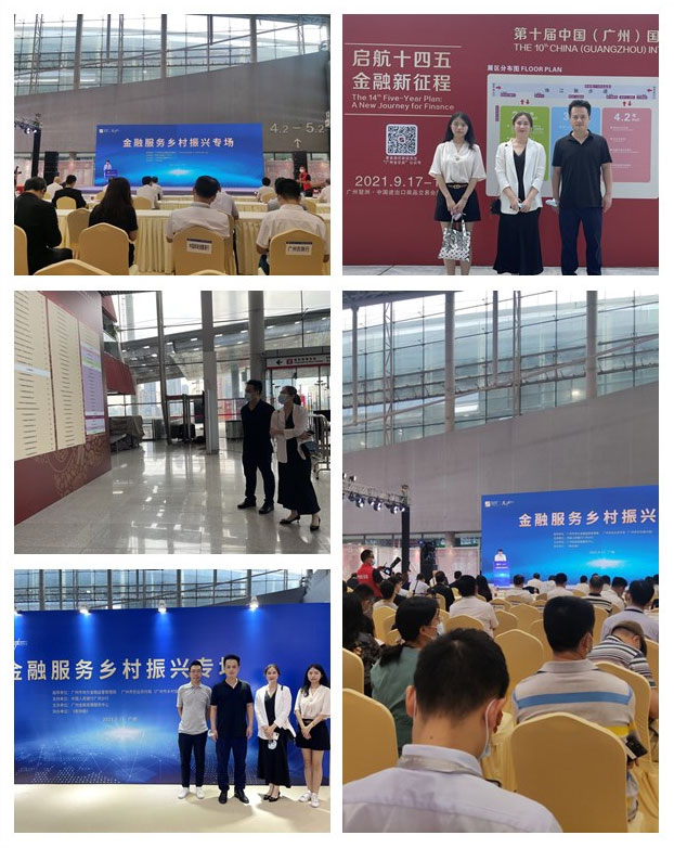 首页| PA视讯集团中国官方网站