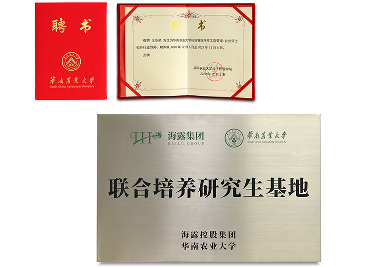 首页| PA视讯集团中国官方网站