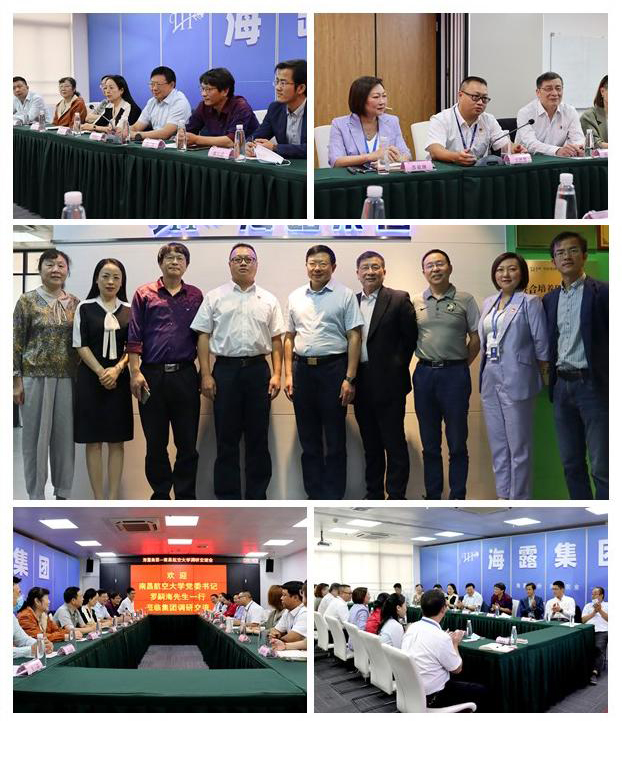 首页| PA视讯集团中国官方网站