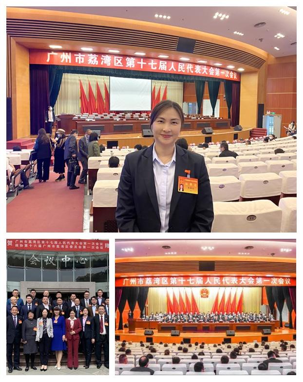 首页| PA视讯集团中国官方网站