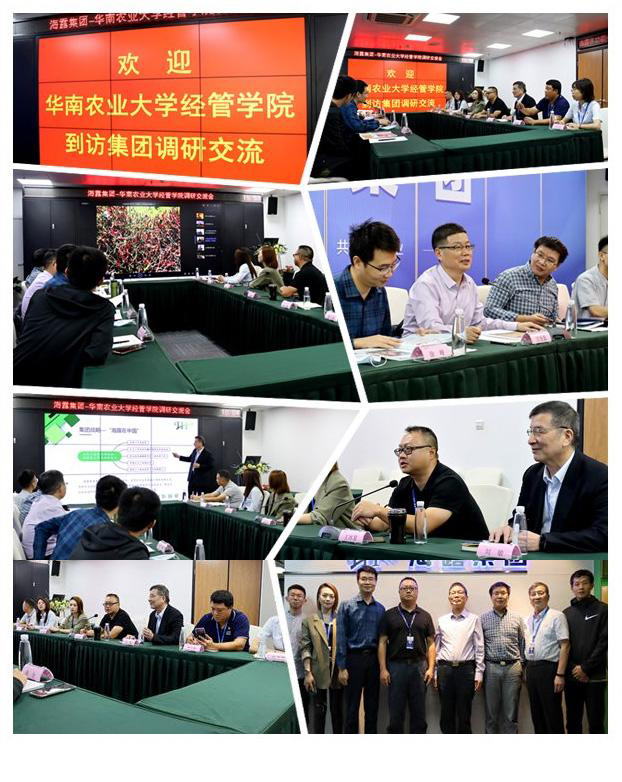 首页| PA视讯集团中国官方网站