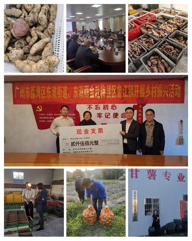 首页| PA视讯集团中国官方网站