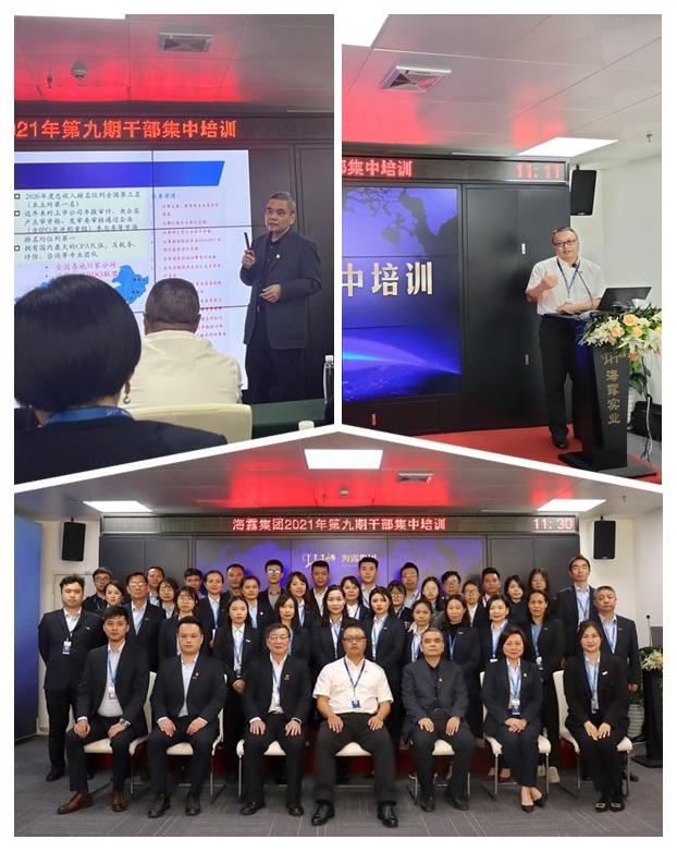 首页| PA视讯集团中国官方网站