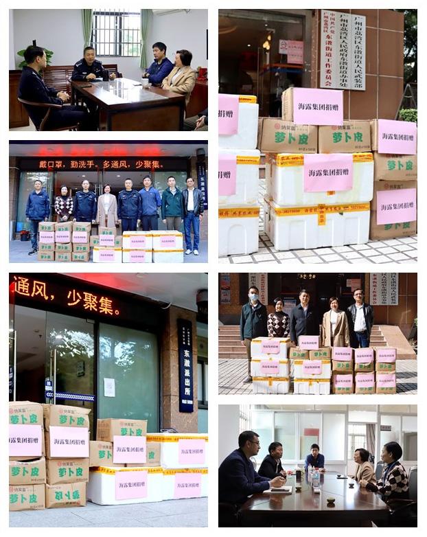 首页| PA视讯集团中国官方网站