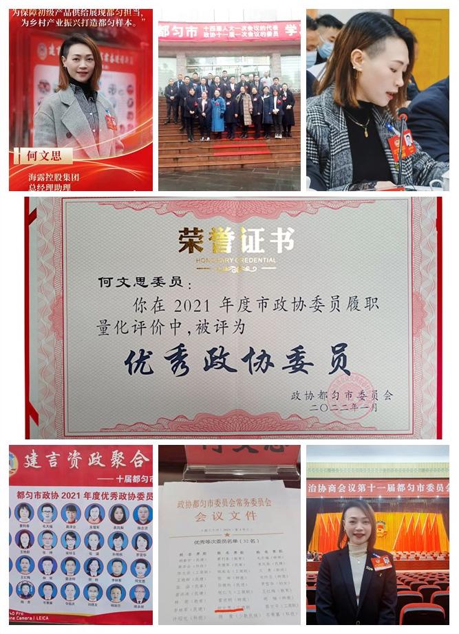 首页| PA视讯集团中国官方网站