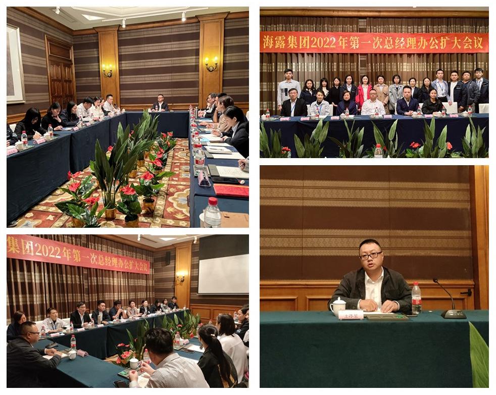 首页| PA视讯集团中国官方网站