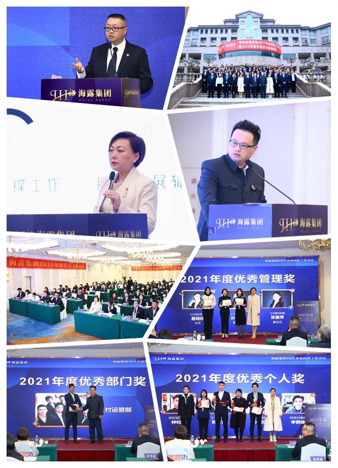 首页| PA视讯集团中国官方网站