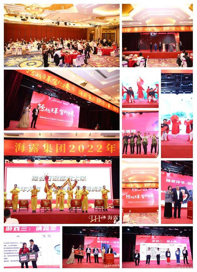 首页| PA视讯集团中国官方网站