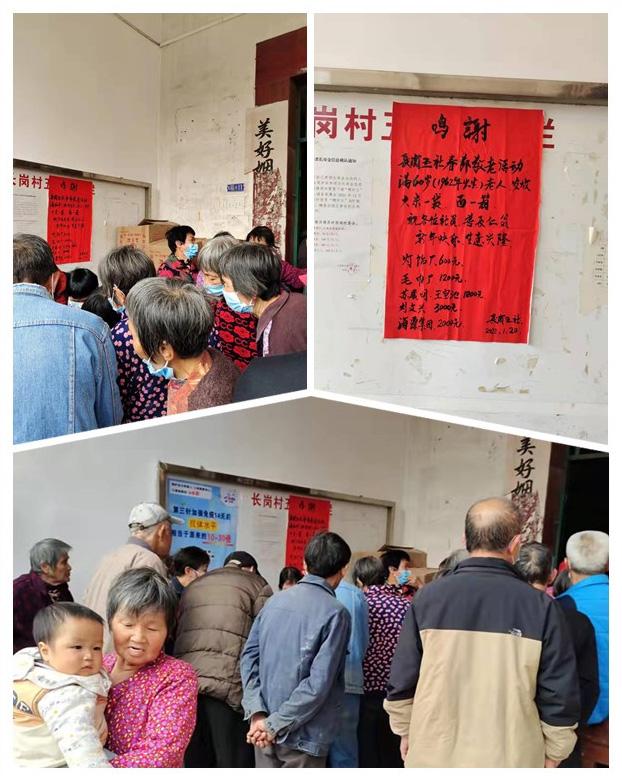 首页| PA视讯集团中国官方网站