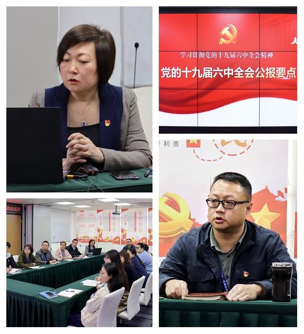 首页| PA视讯集团中国官方网站