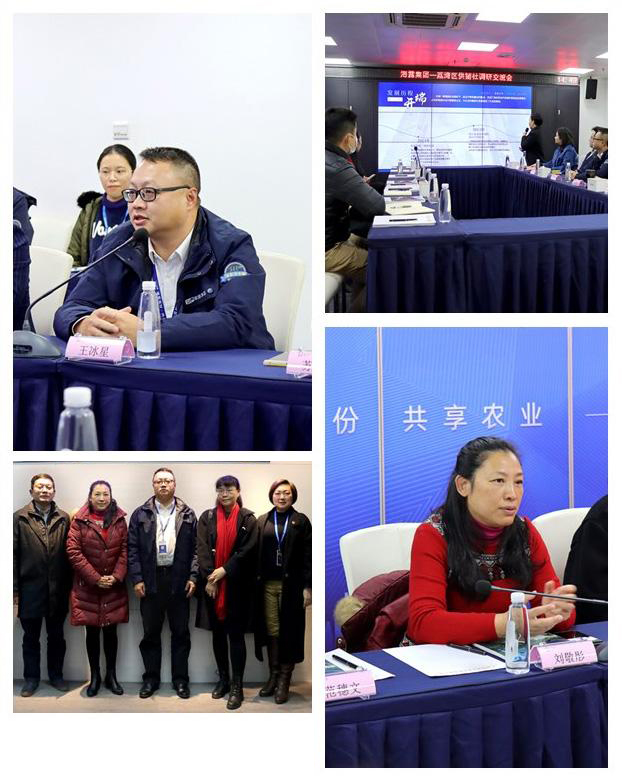 首页| PA视讯集团中国官方网站