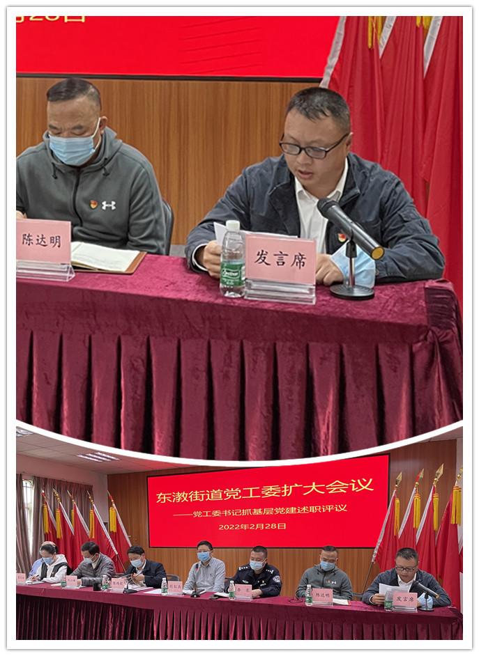 首页| PA视讯集团中国官方网站