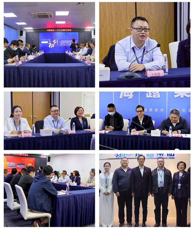 首页| PA视讯集团中国官方网站