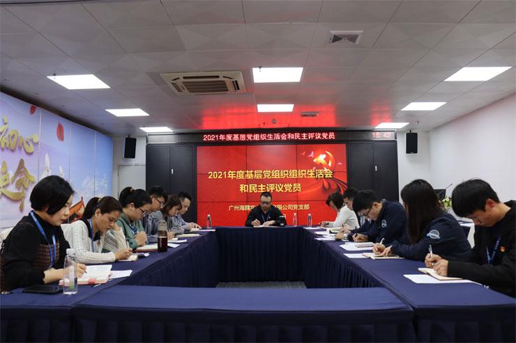 首页| PA视讯集团中国官方网站