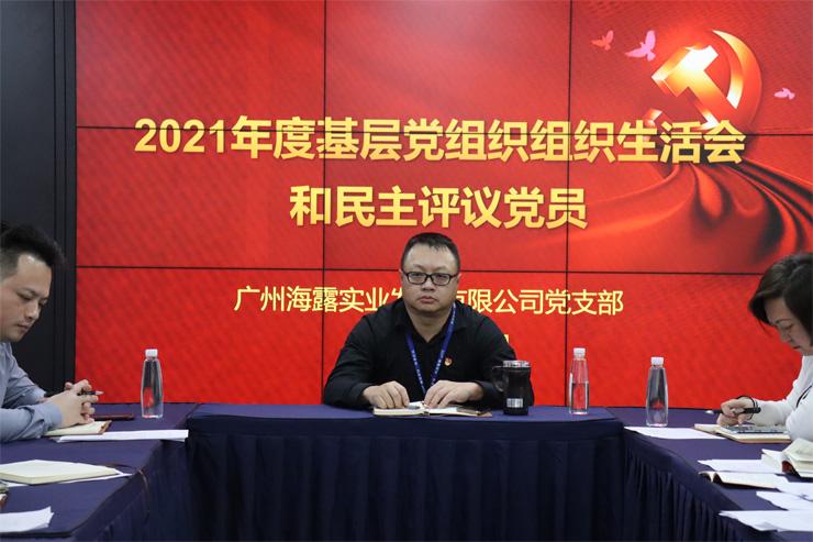 首页| PA视讯集团中国官方网站