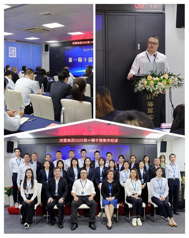 首页| PA视讯集团中国官方网站