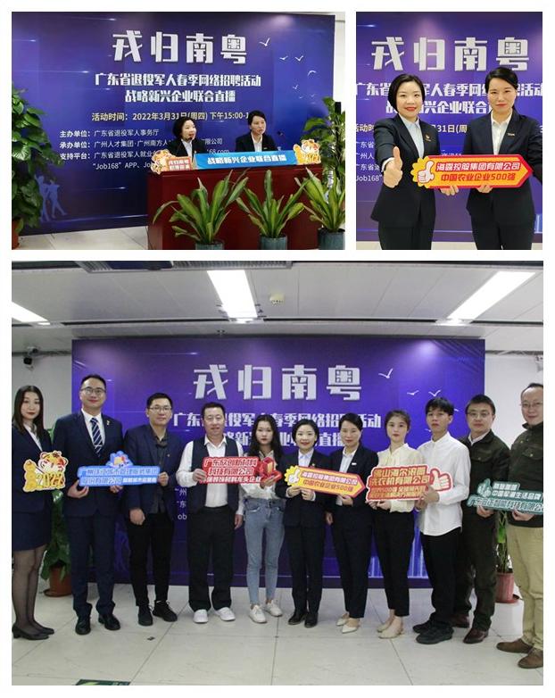 首页| PA视讯集团中国官方网站