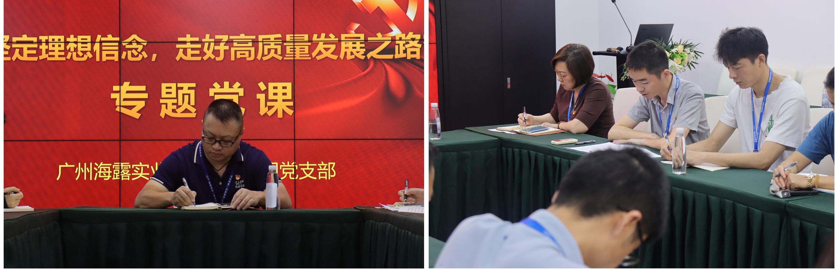 首页| PA视讯集团中国官方网站