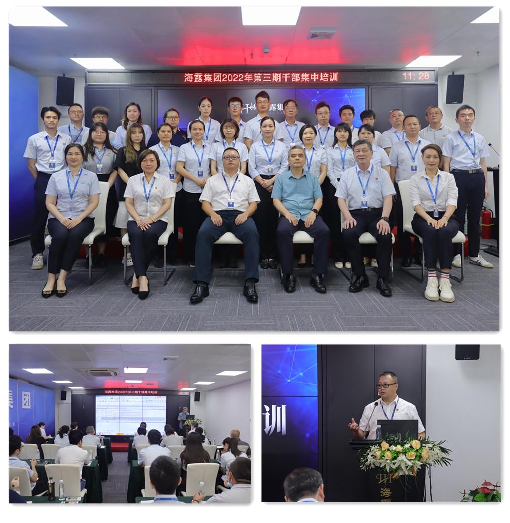 首页| PA视讯集团中国官方网站