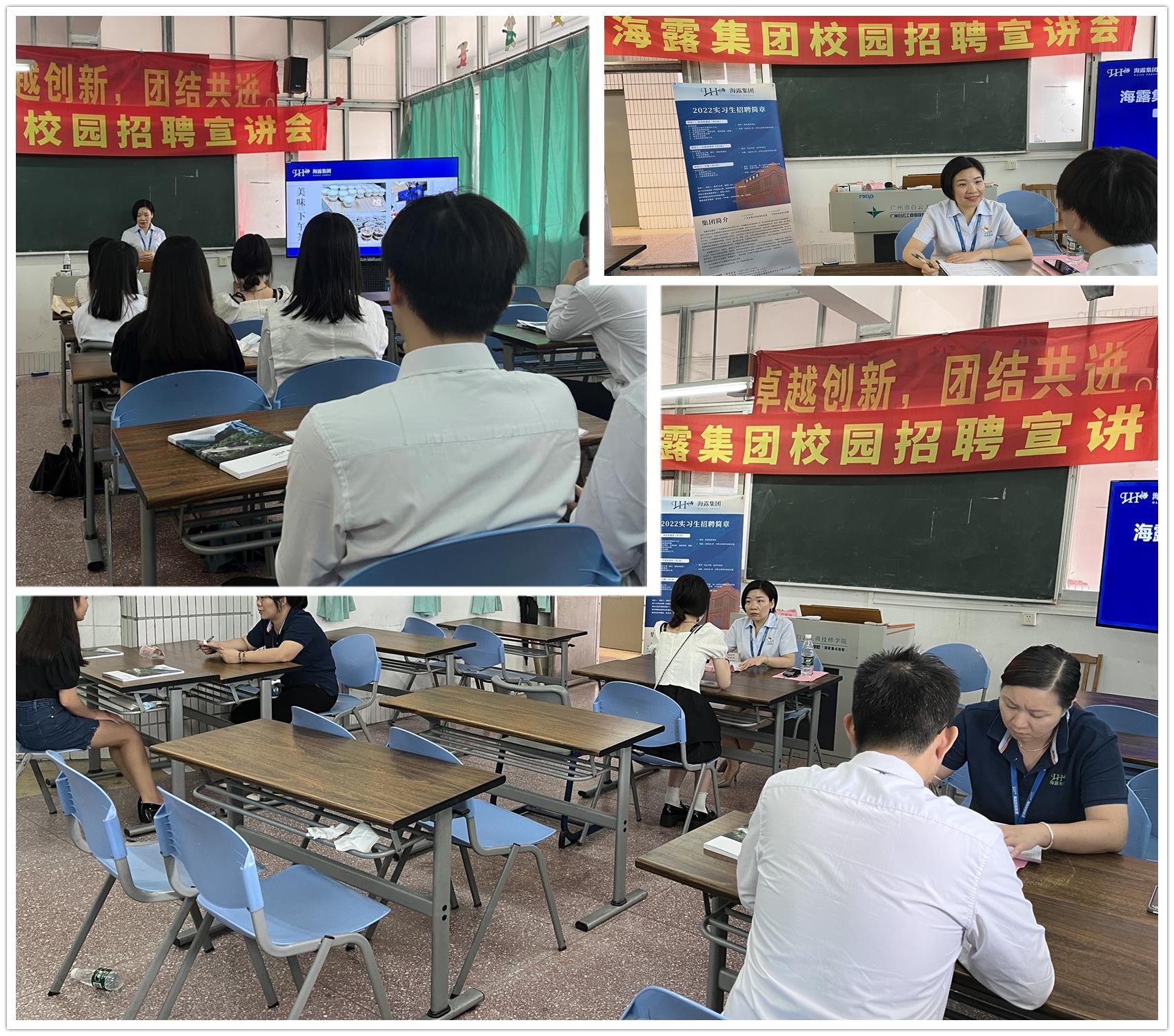 首页| PA视讯集团中国官方网站