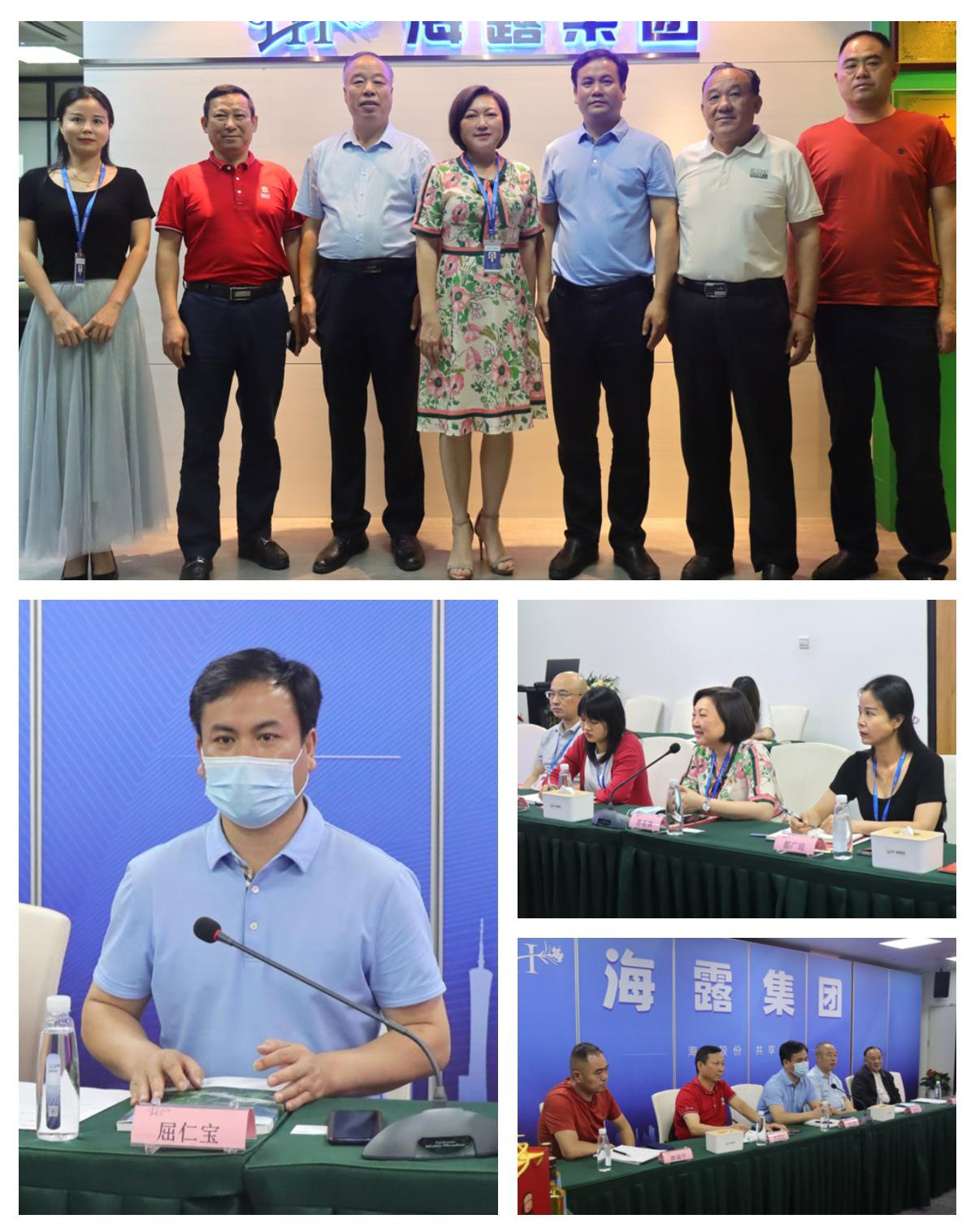 首页| PA视讯集团中国官方网站