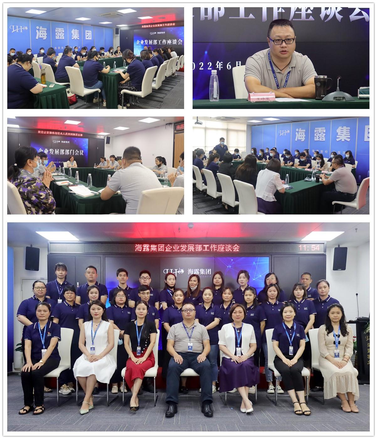 首页| PA视讯集团中国官方网站