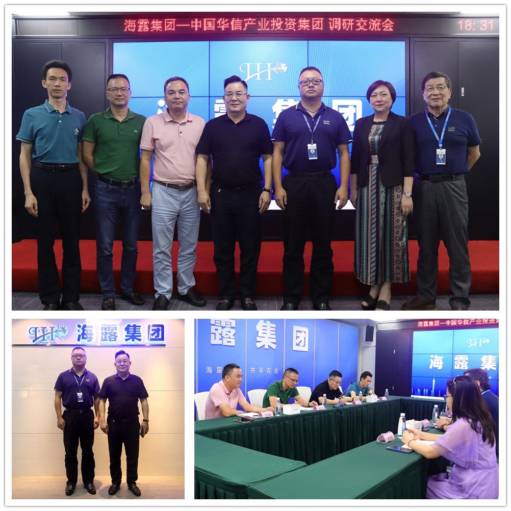 首页| PA视讯集团中国官方网站