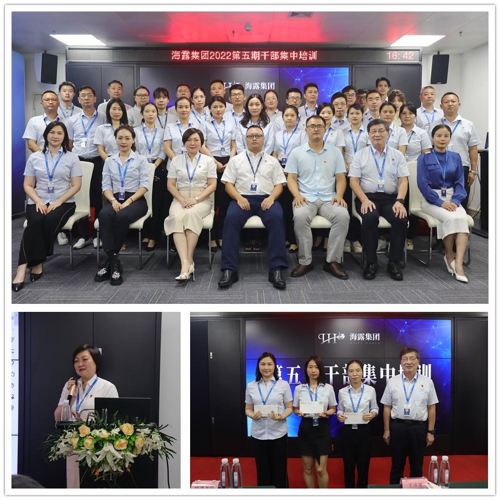 首页| PA视讯集团中国官方网站