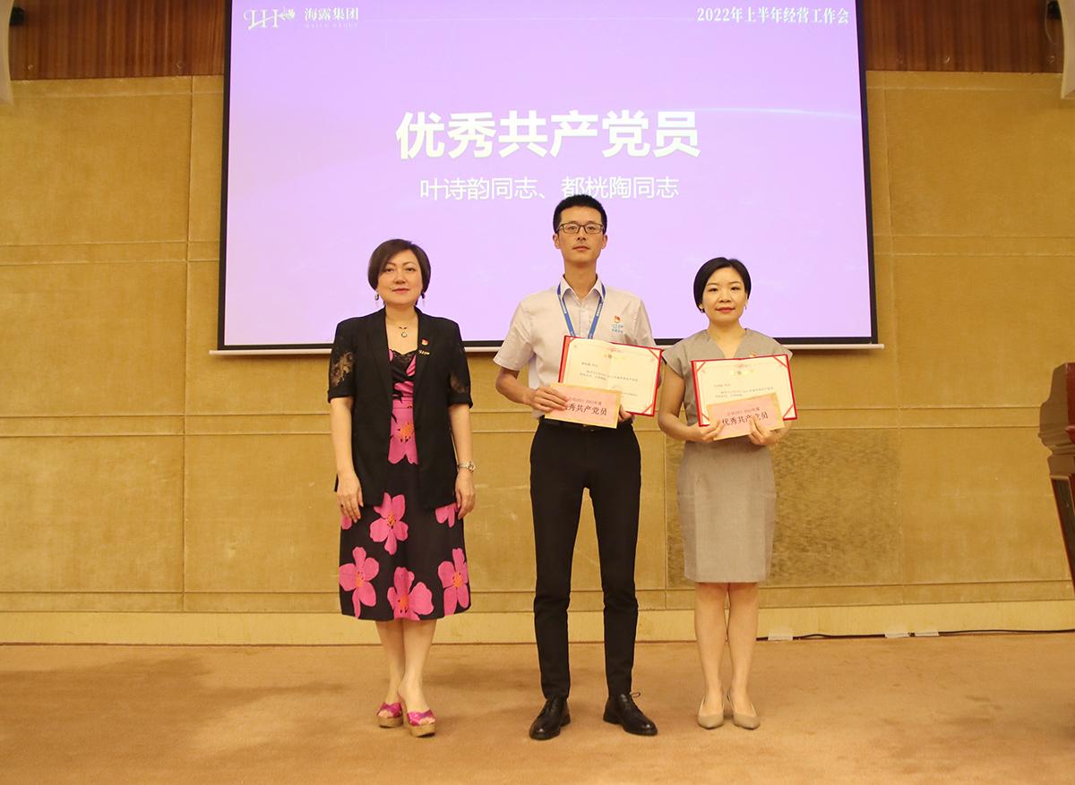 首页| PA视讯集团中国官方网站