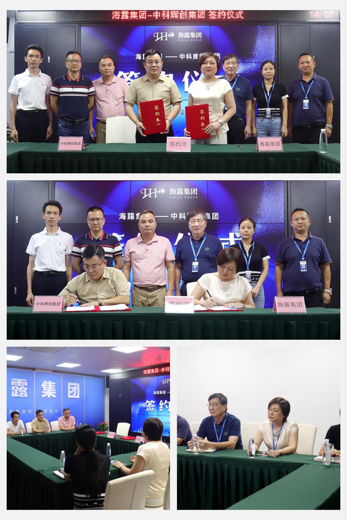 首页| PA视讯集团中国官方网站