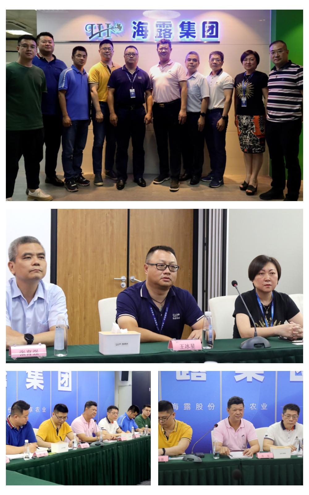 首页| PA视讯集团中国官方网站