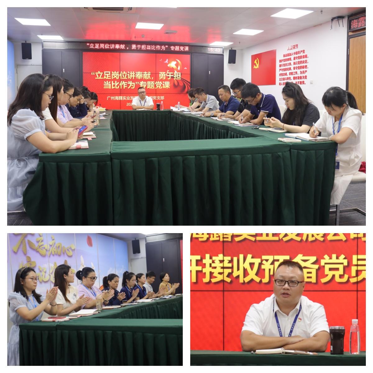 首页| PA视讯集团中国官方网站