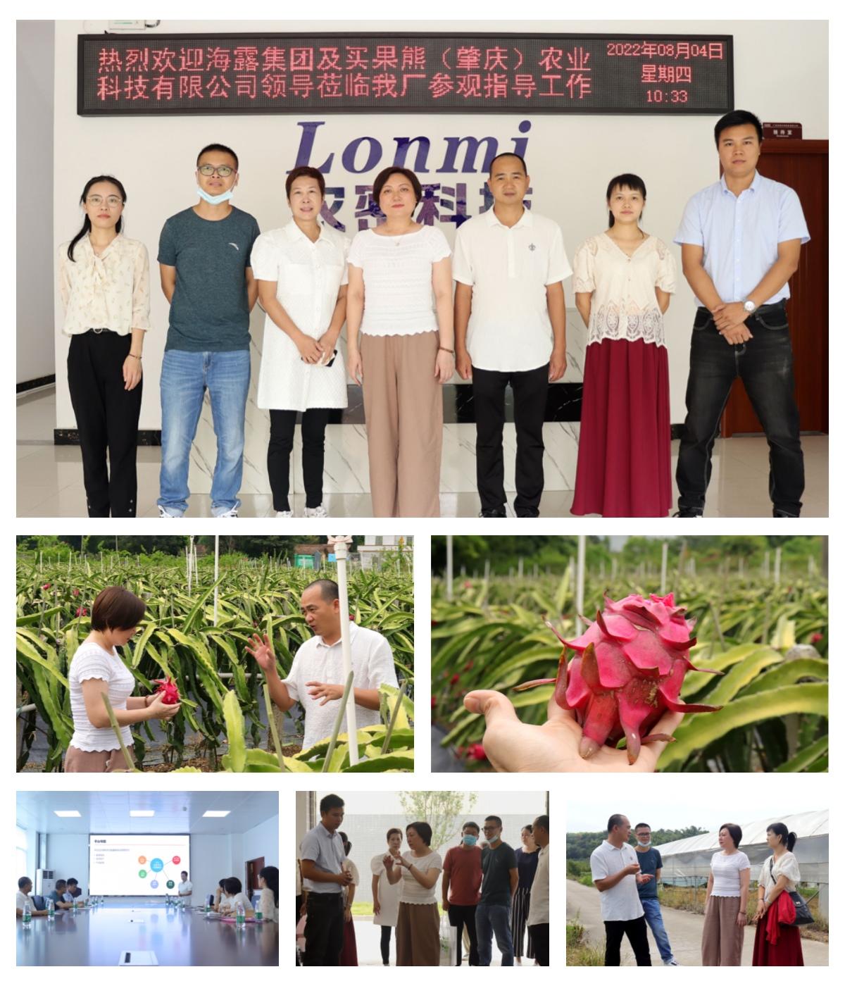 首页| PA视讯集团中国官方网站