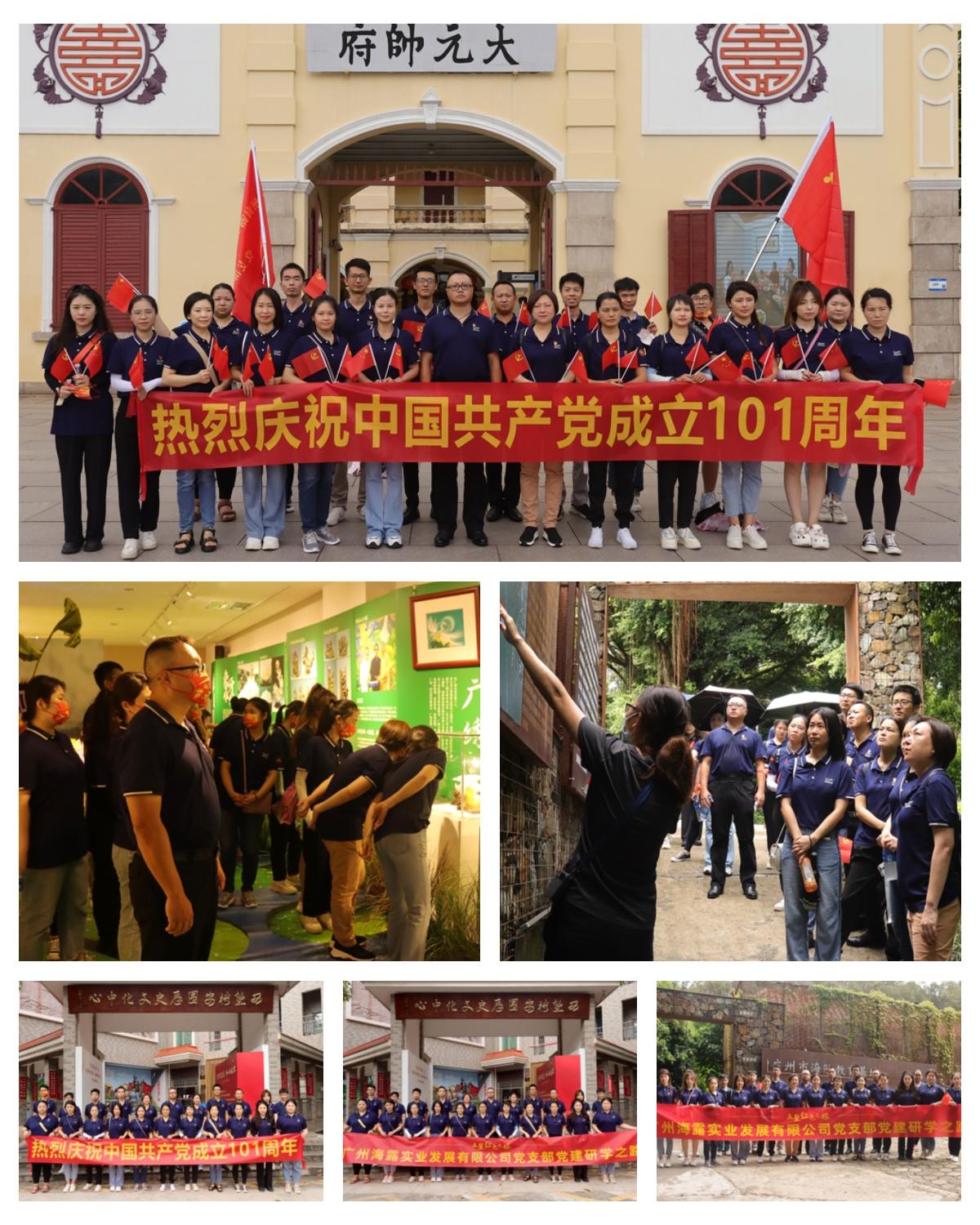 首页| PA视讯集团中国官方网站