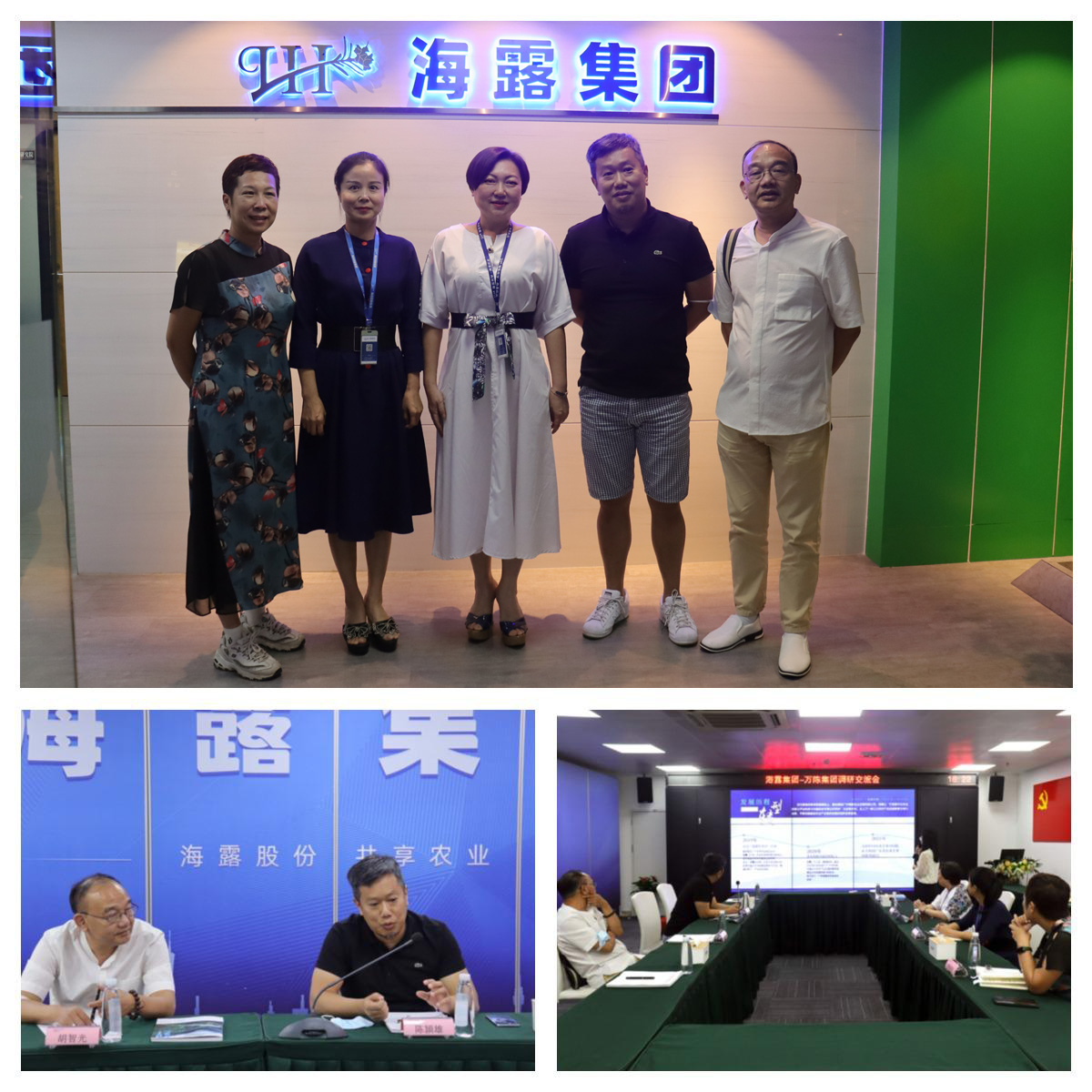 首页| PA视讯集团中国官方网站