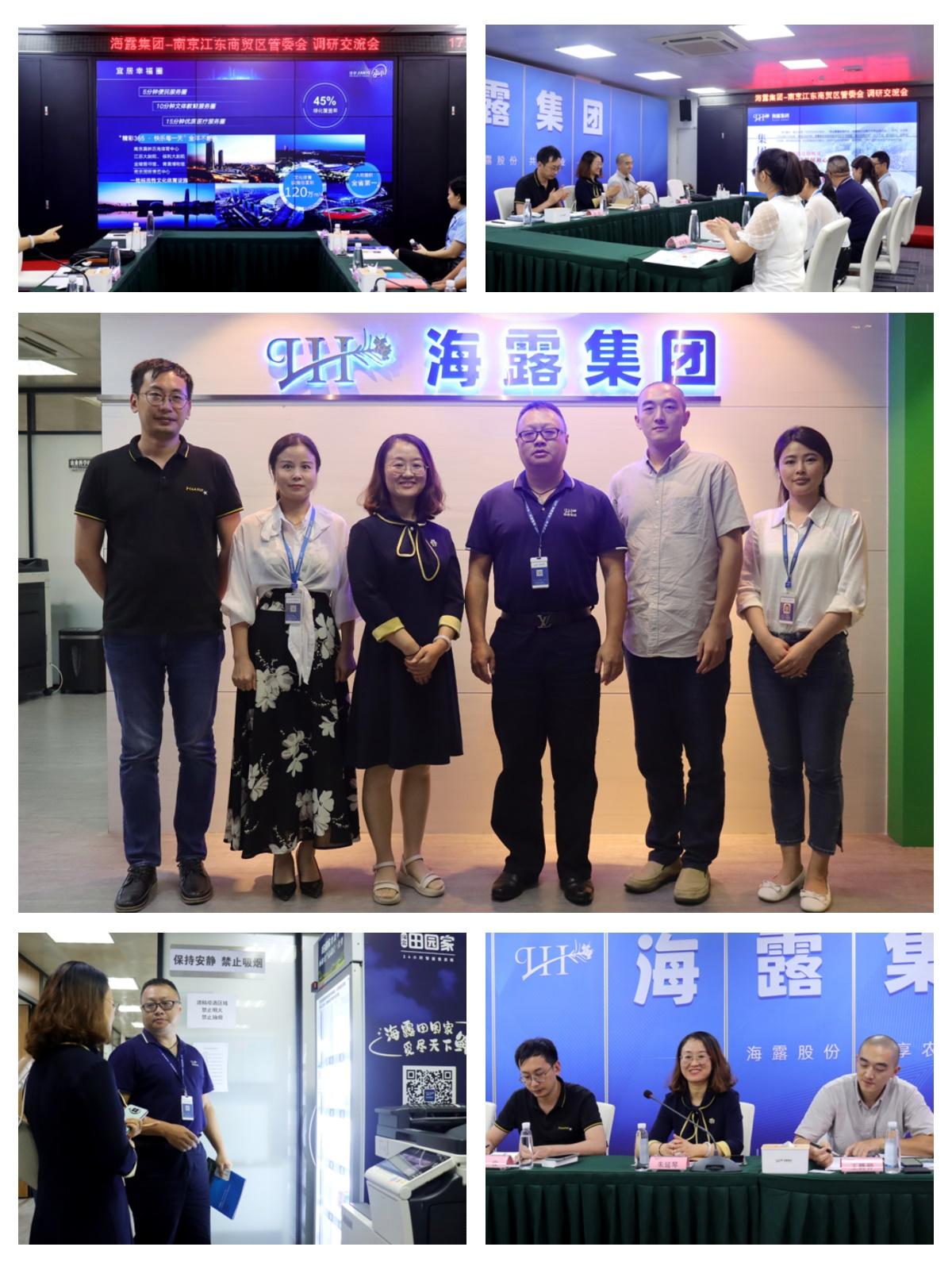 首页| PA视讯集团中国官方网站