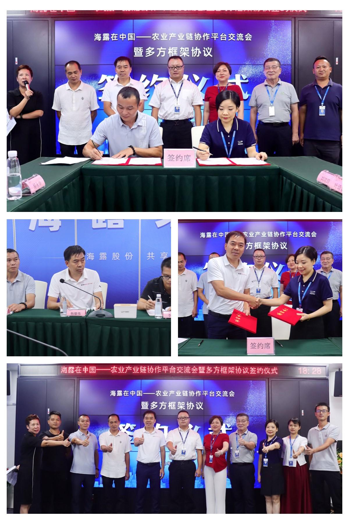 首页| PA视讯集团中国官方网站