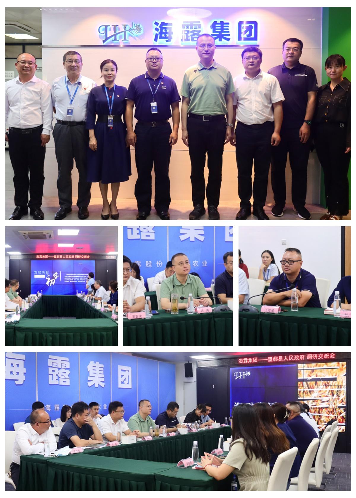 首页| PA视讯集团中国官方网站