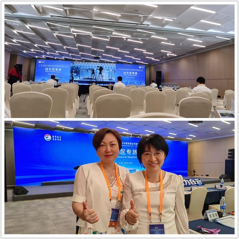 首页| PA视讯集团中国官方网站