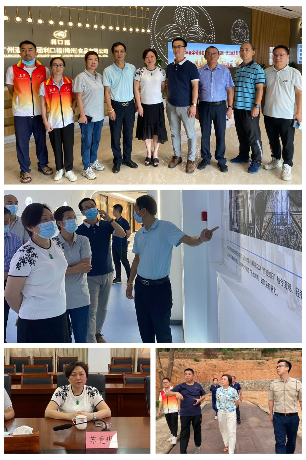 首页| PA视讯集团中国官方网站