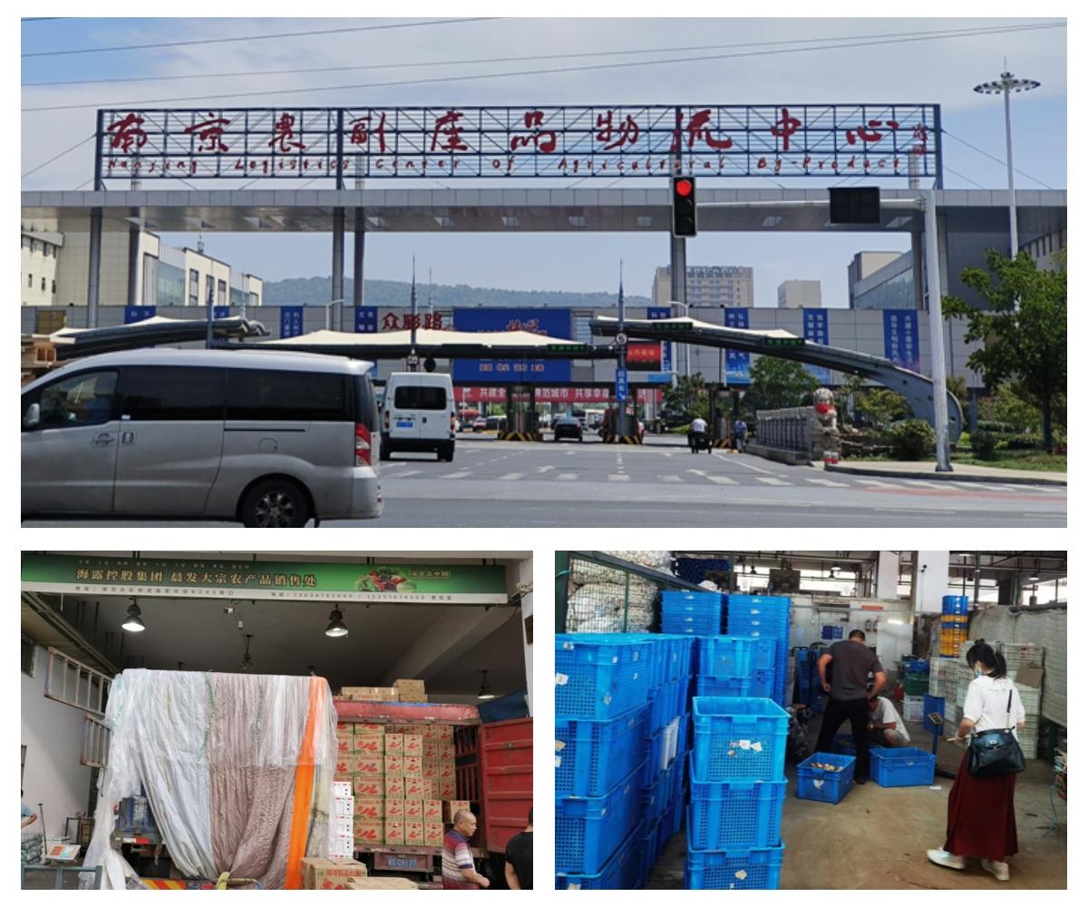 首页| PA视讯集团中国官方网站