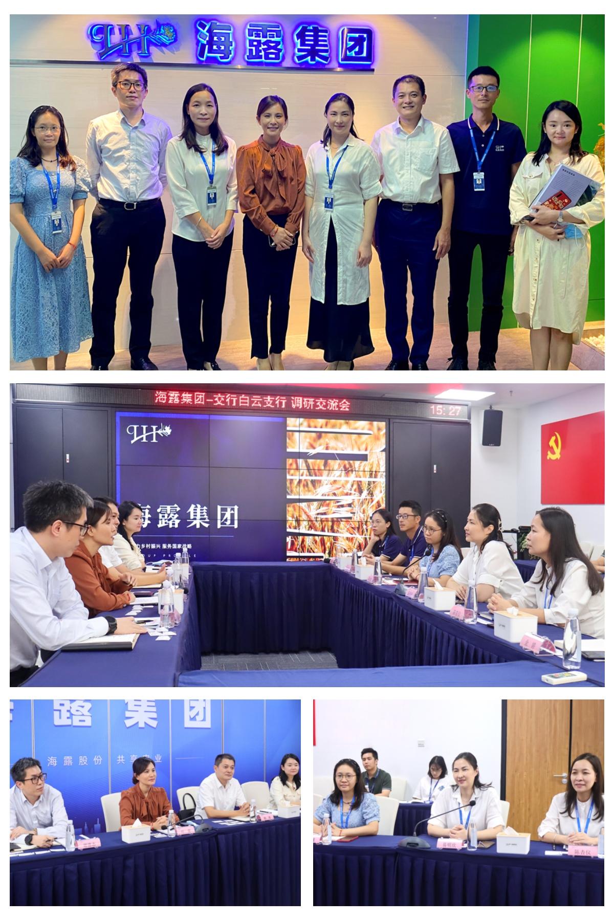 首页| PA视讯集团中国官方网站