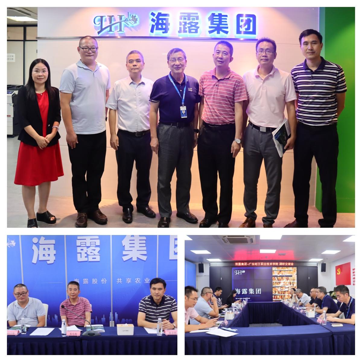 首页| PA视讯集团中国官方网站