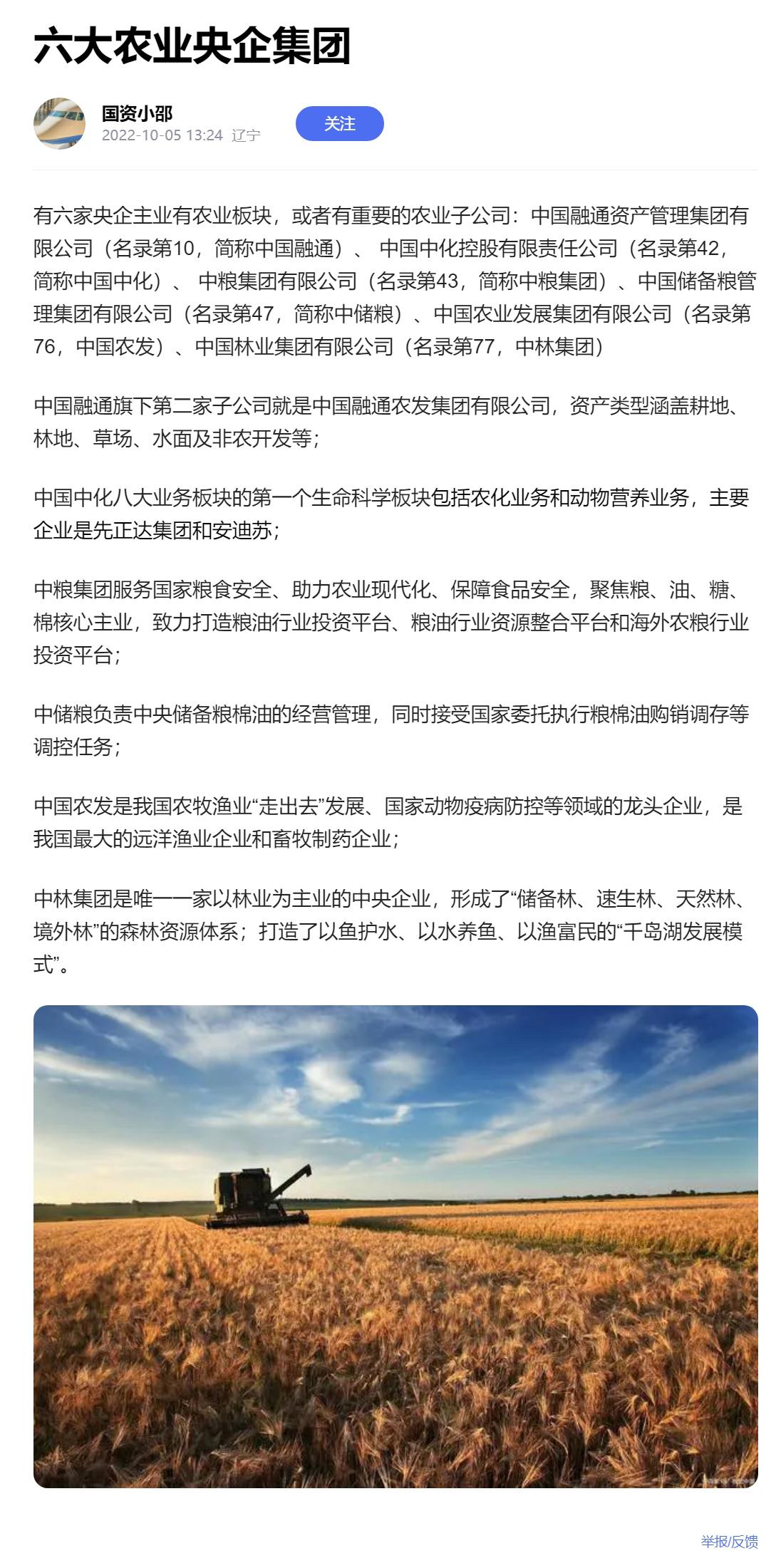 首页| PA视讯集团中国官方网站