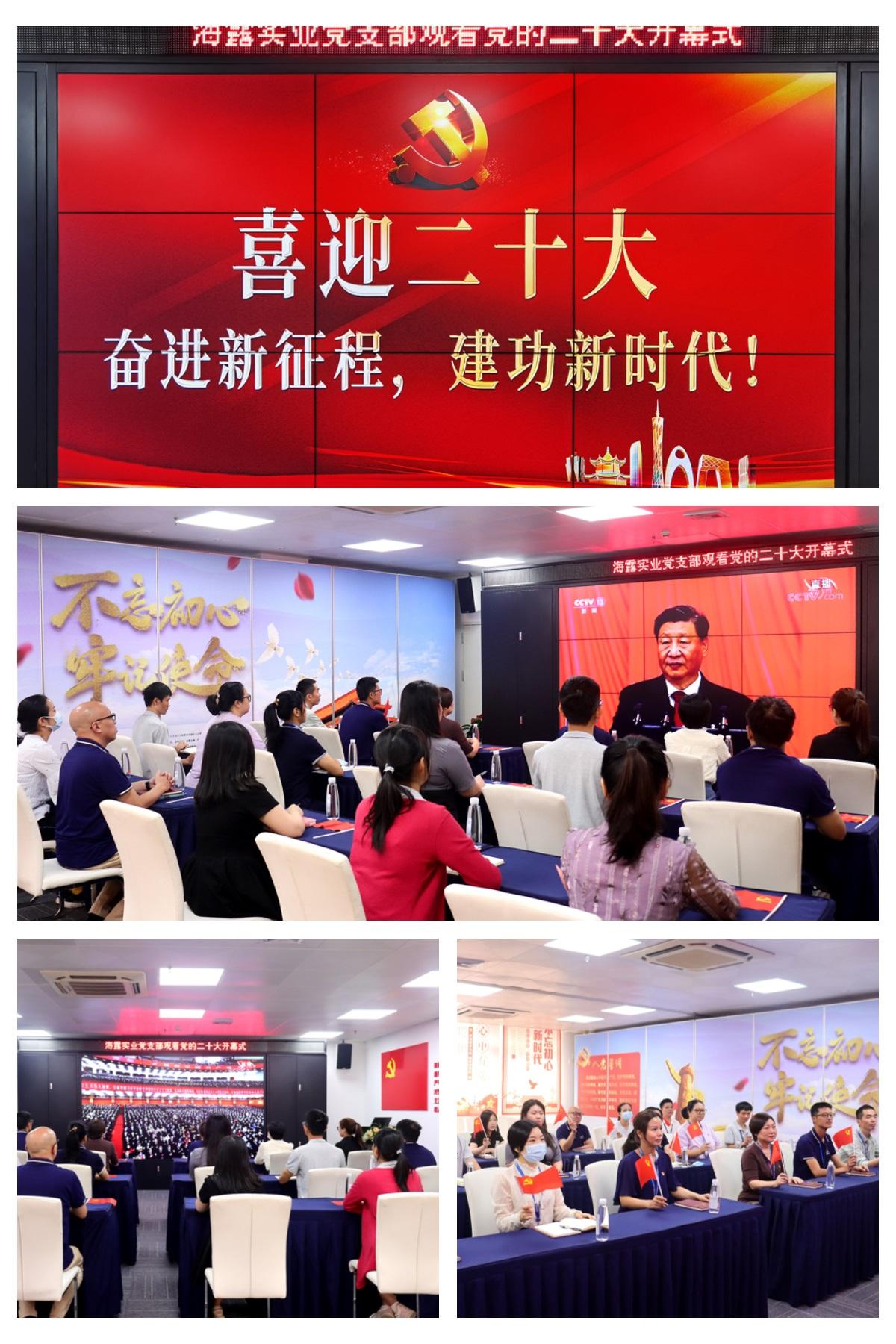 首页| PA视讯集团中国官方网站