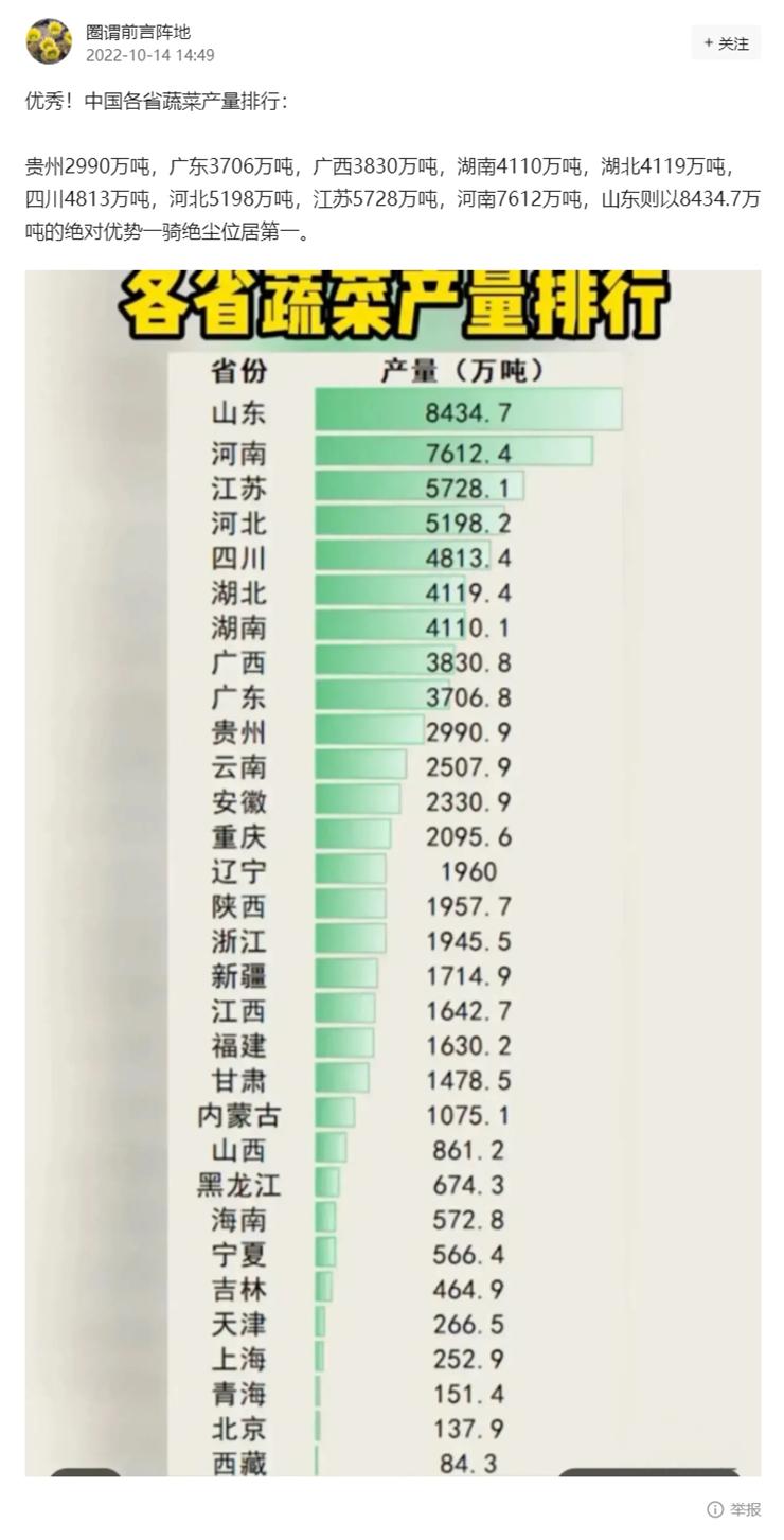 首页| PA视讯集团中国官方网站